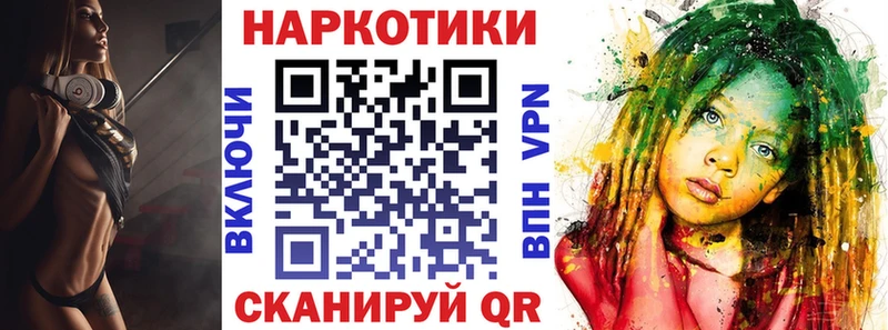 Виды наркоты Игарка Гашиш  СК  АМФЕТАМИН  COCAIN  Мефедрон 