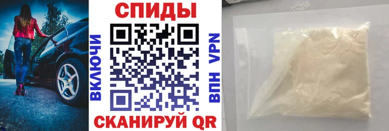Амфетамин 97% магазин гидра tor Игарка