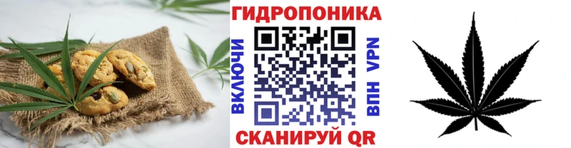 Cannafood марихуана Игарка
