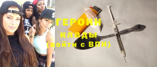 дистиллят марихуана Михайлов