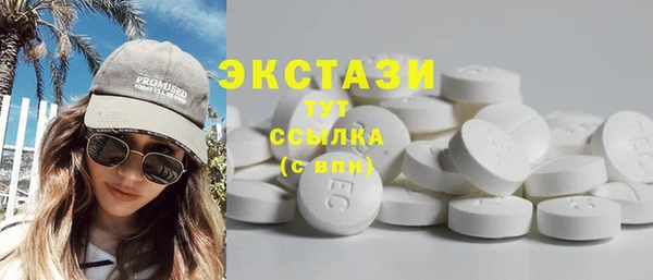 дистиллят марихуана Михайлов