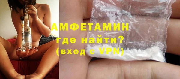 mix Михайловск