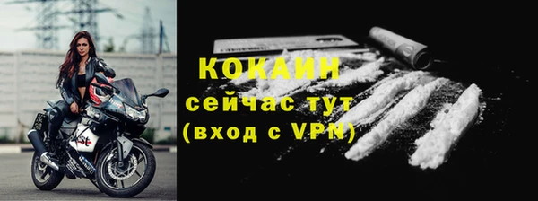 дистиллят марихуана Михайлов
