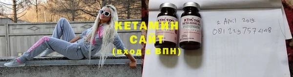 мдма Билибино