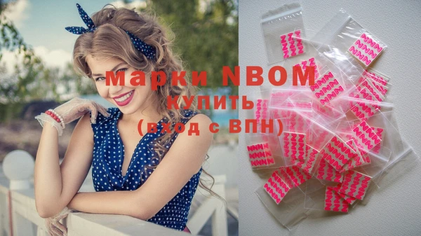 дистиллят марихуана Михайлов