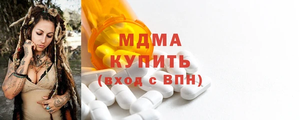PSILOCYBIN Михайловка