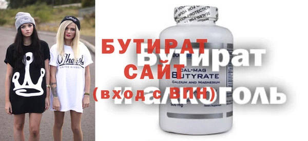 mix Михайловск