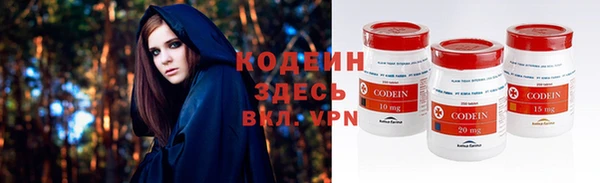 PSILOCYBIN Михайловка