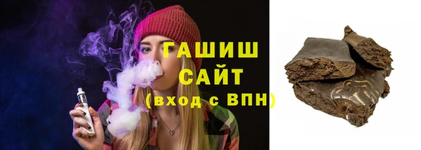 дистиллят марихуана Михайлов