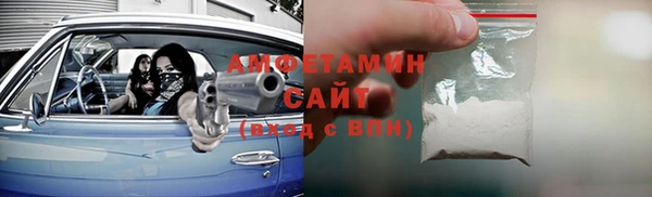 дистиллят марихуана Михайлов