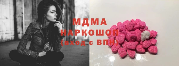 PSILOCYBIN Михайловка