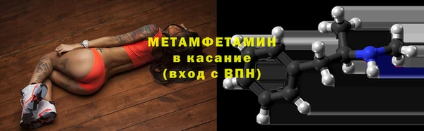 mix Михайловск