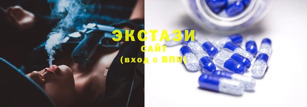 PSILOCYBIN Михайловка