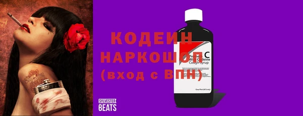 дистиллят марихуана Михайлов