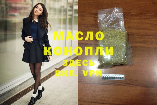 mix Михайловск