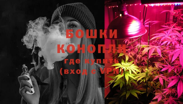 дистиллят марихуана Михайлов