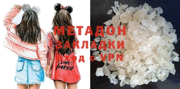 PSILOCYBIN Михайловка