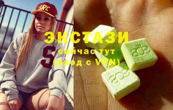 дистиллят марихуана Михайлов