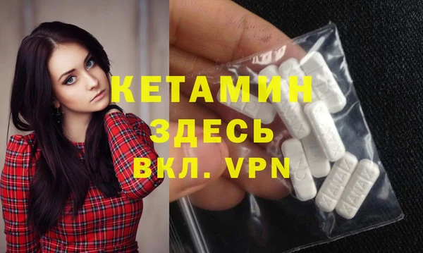 2c-b Медвежьегорск