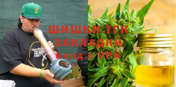 PSILOCYBIN Михайловка