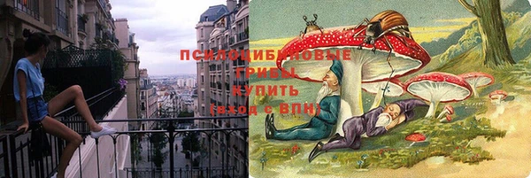 mix Михайловск