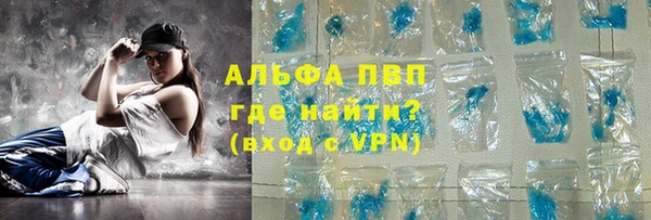 mix Михайловск