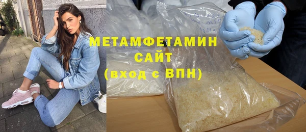 PSILOCYBIN Михайловка