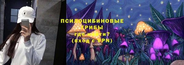 дистиллят марихуана Михайлов