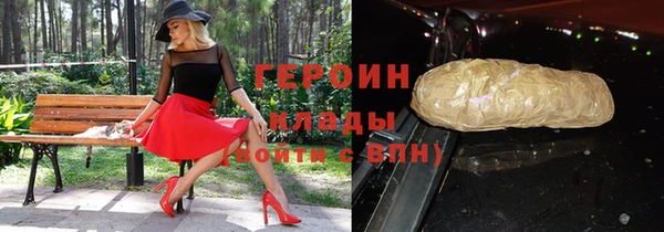 mix Михайловск