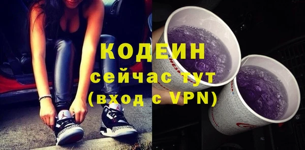дистиллят марихуана Михайлов