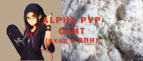 mix Михайловск
