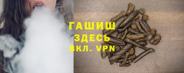 mix Михайловск
