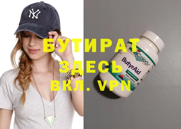 PSILOCYBIN Михайловка