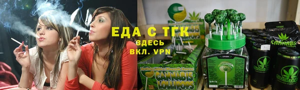 PSILOCYBIN Михайловка
