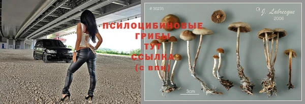mix Михайловск