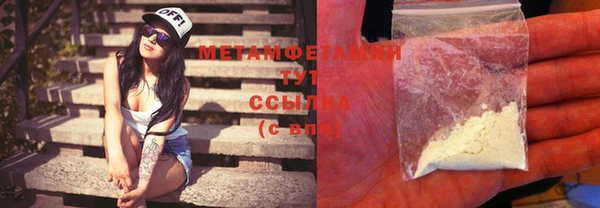 PSILOCYBIN Михайловка