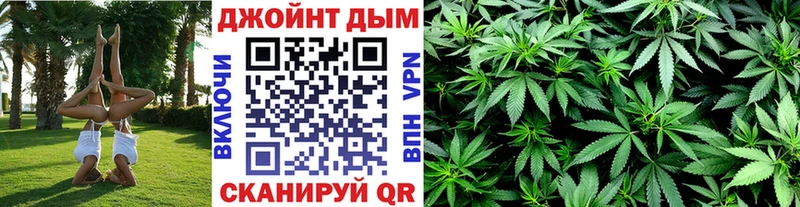 сайты даркнета формула  Игарка  Шишки марихуана планчик  OMG tor 